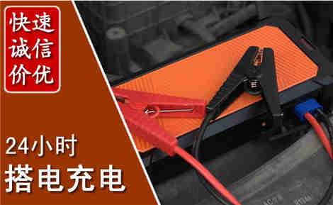 竹山污水池抽污案例