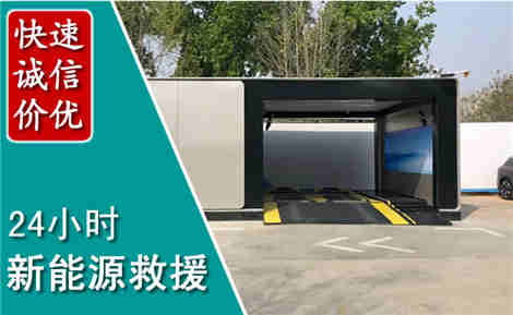 竹山化粪池清理清掏