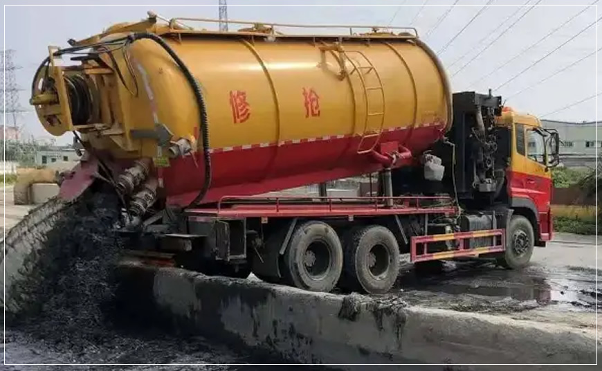 竹山沉淀池清理案例